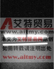 灯具不水平 灯具不水平