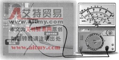 图3-97检测温度传感器输出电压
