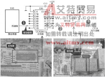 图3 109四通阀的控制电路