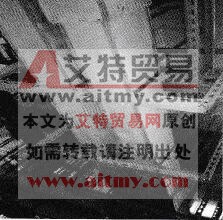 母线的支、吊架接地不可靠原因分析及防治措施