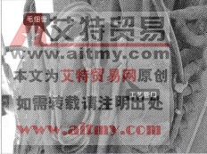 图3-126变频空调器制冷管路中的工艺管