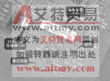 室内机控制电路的结构和电路分析