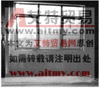 散热器安装标高不一致,倒坡 散热器安装标高不一致,倒坡