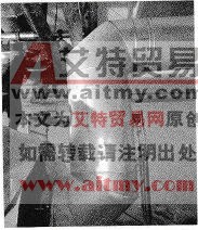 整体锅炉及附件安装不符合要求的原因分析及防治措施