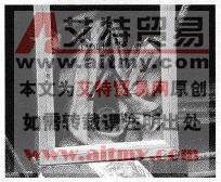 消火栓箱内配置不齐全，影响消防灭火的原因分析及防治措施