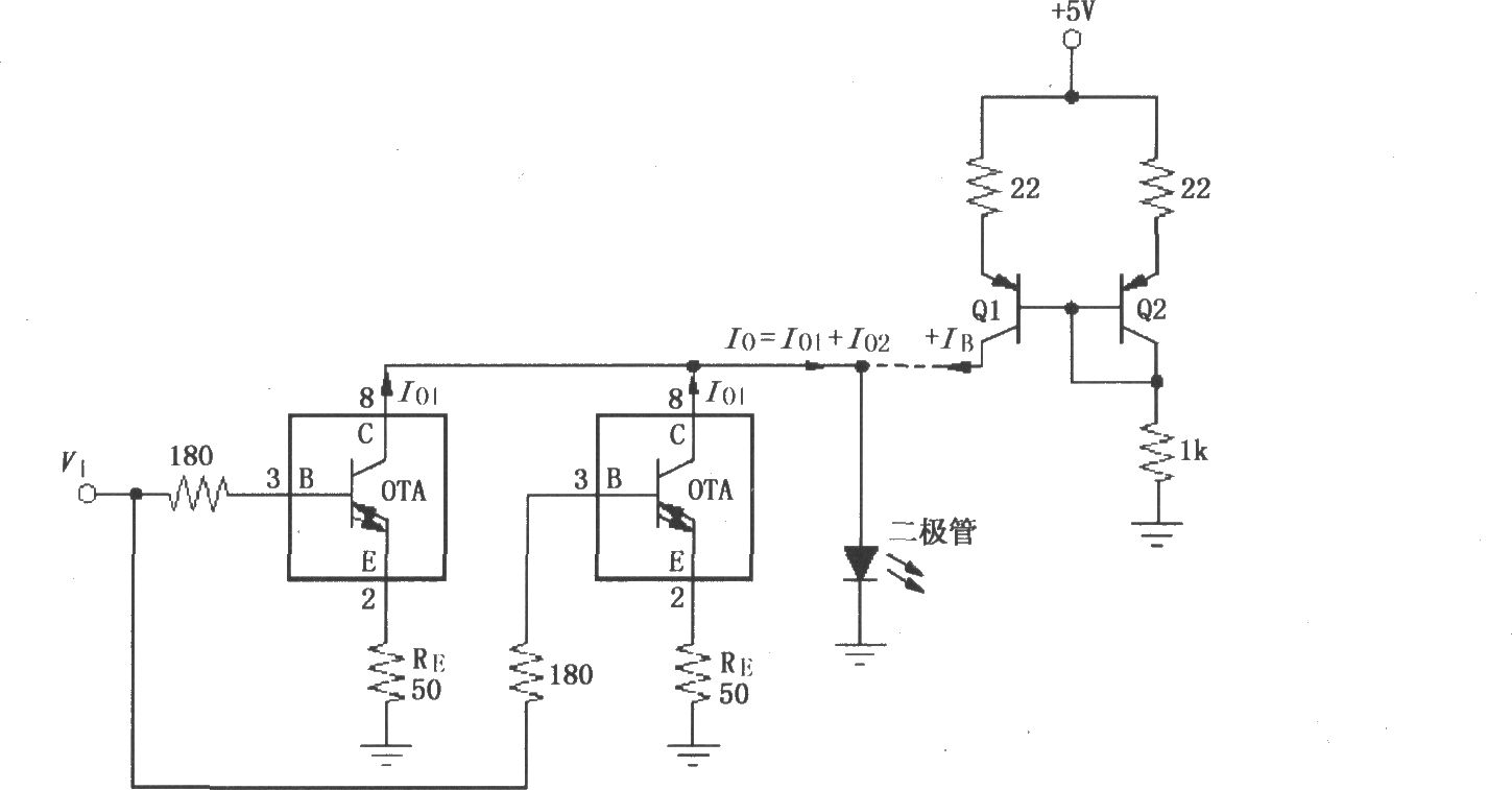 由两个宽带跨导型运算放大和缓冲器OPA660构成的高速电流驱动器