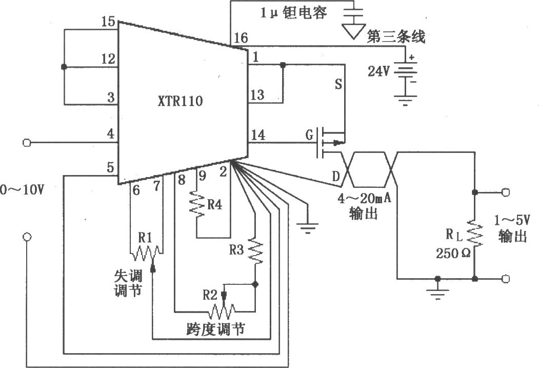 XTR110失调与跨度调节电路