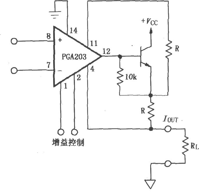 由PGA203构成的可编程电流源
