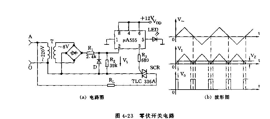 555零伏开关电路