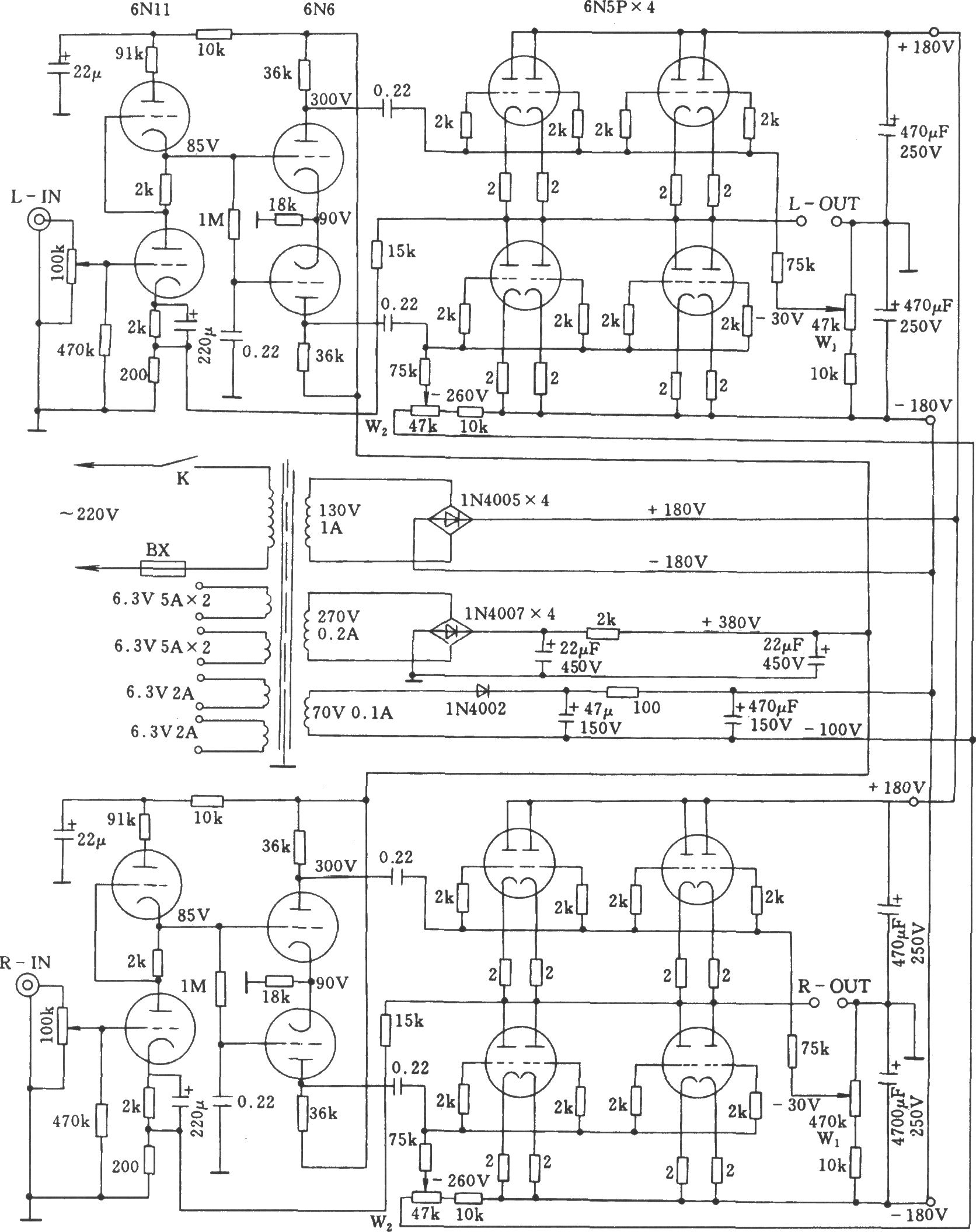 采用6N5P电子管的立体声OTL功率放大器
