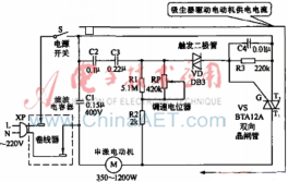 SANYO 1100W吸尘器的电动机驱动电路