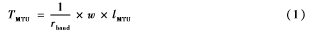 QQ图片20161011144834.png