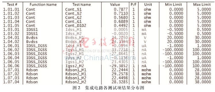 图像 002.png