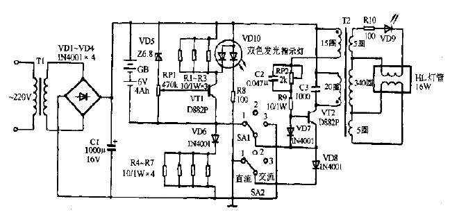 EG898,EG899型多功能应急灯电路图