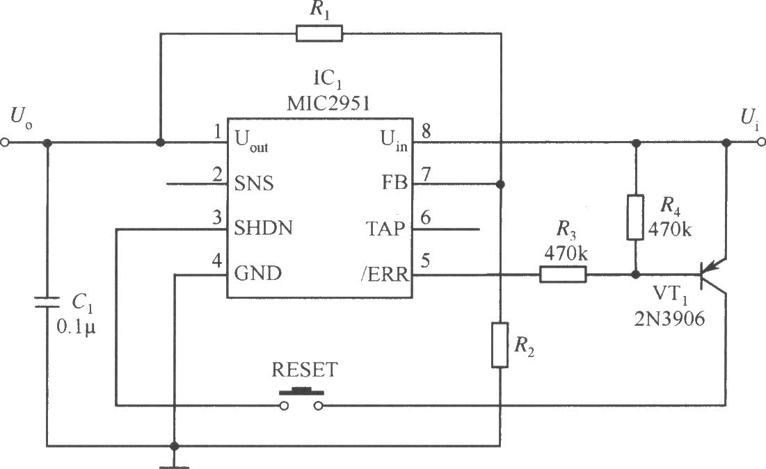 MIC2951构成的一旦有出错信号就能及时关断输出的