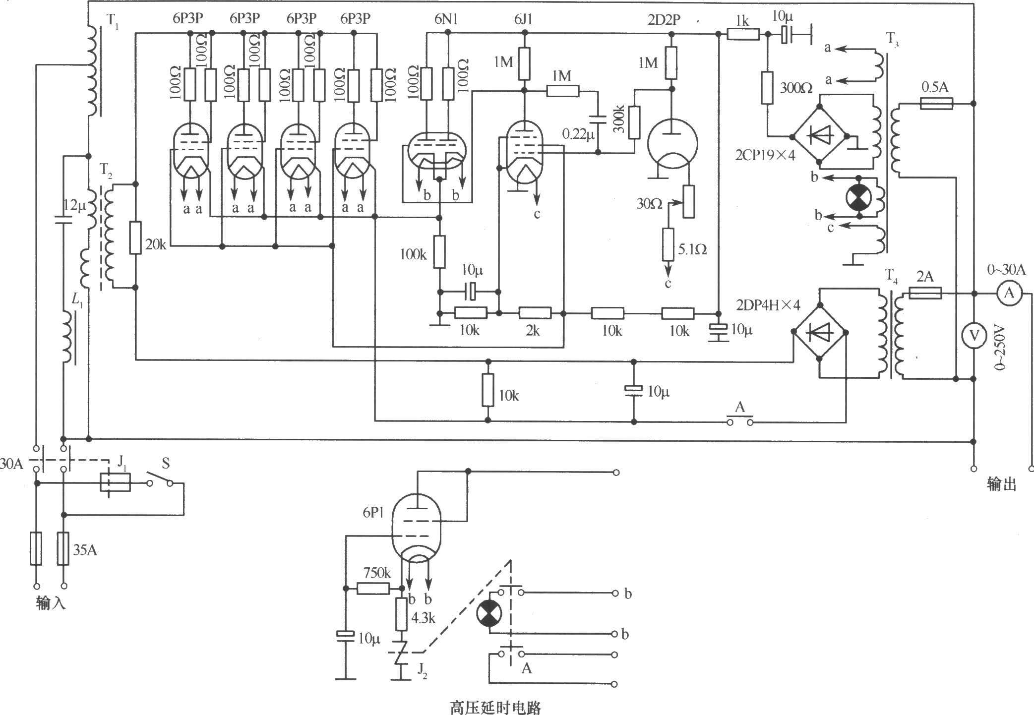614-C3(5kVA)交流稳压器电路