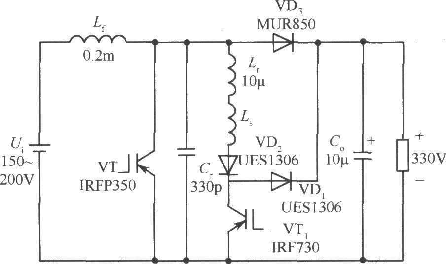 300kHz 600W ZVT-PWM boost变换器电路