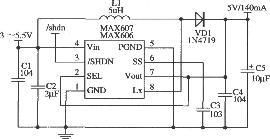 MAX606/MAX607构成5V输出的应用电路