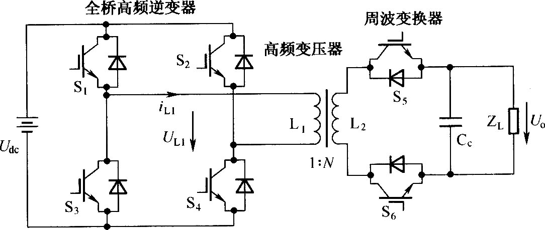 高压电源的主电路原理图