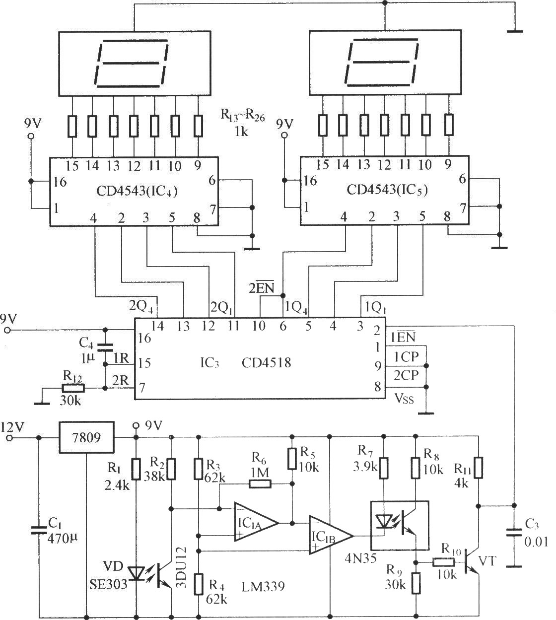 数字显示式光电计数器