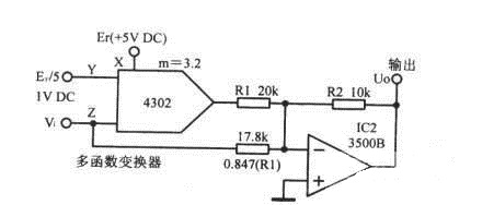 双曲正弦信号振荡器