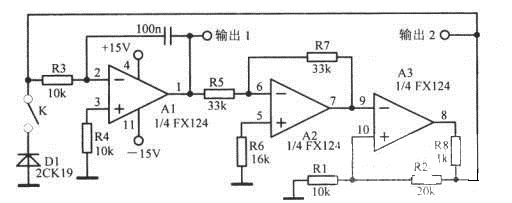 低频多种波形振荡器