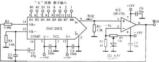双曲线函数振荡电路