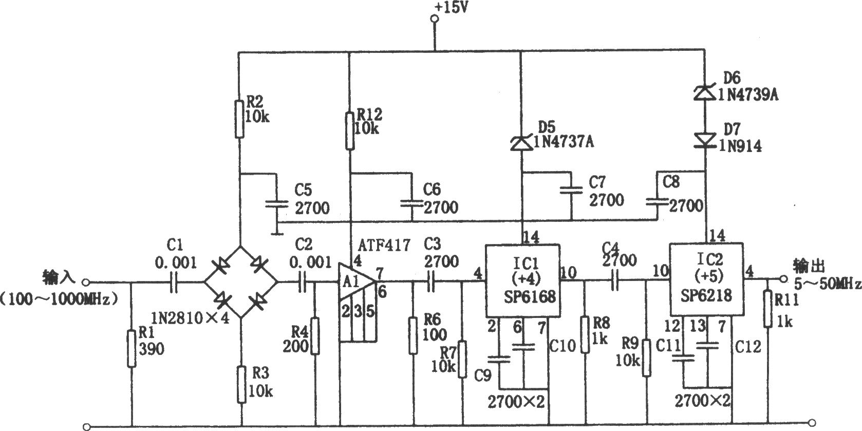SP6168构成的1GHz前置分频器
