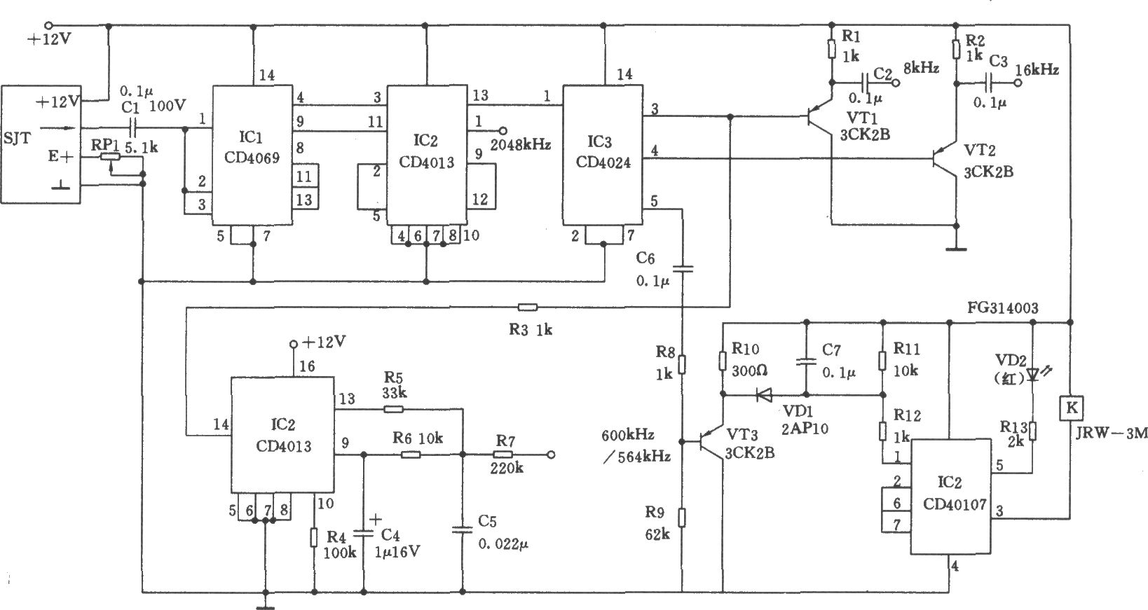 由CD4069、CD4013等构成的频率合成器