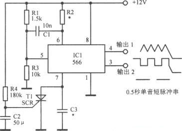 0.5秒单音短脉冲串电路