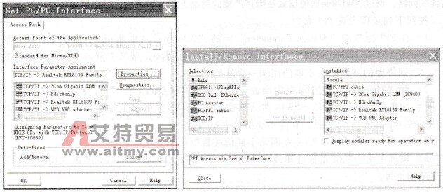 S7-200系列PLC通信参数的设置