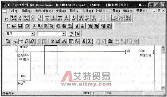GX Developer编程环境（打开工程时）