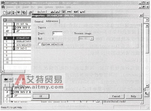 S7-300 PLC编程软件STEP 7可变寻址和I/O符号表