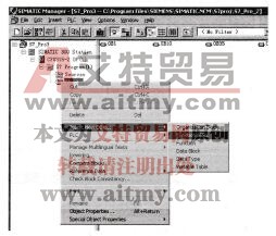 STEP7创建并打开功能块FB1