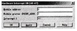 图4-51 Hardware Interrupt OB对话框