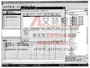 图6-48从站通信属性