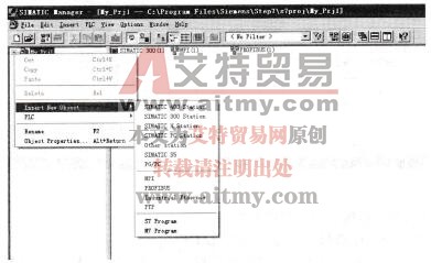 STEP7项目的结构和窗口