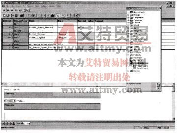 STEP7对FB10的编程