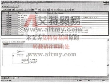 图5-52 081对FB10及DB10的调用