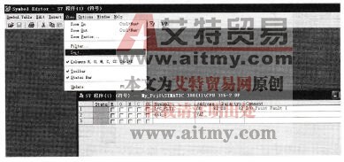 图5-28符号编辑器