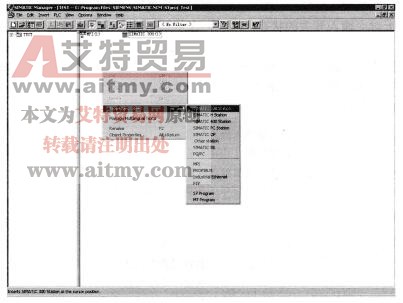 图6-55 开始组态S7-300 PLC