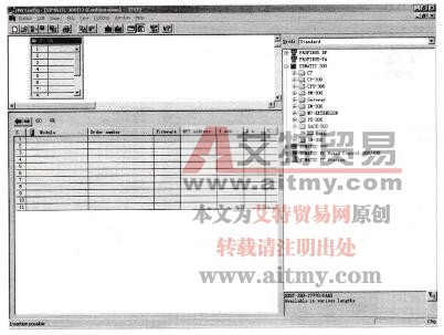 图6-57 建立硬件机架