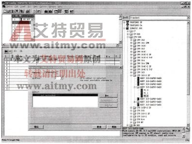 图6-59加入CPU模块