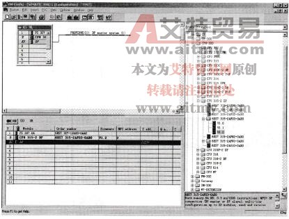 图6-61建立PROFIBUS网络