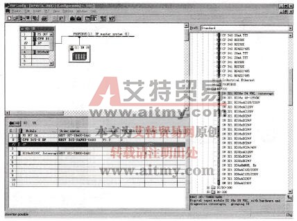 图6-63增加SM321模块