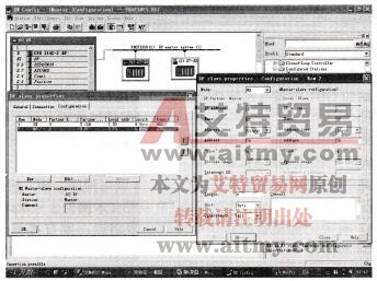 图6-72建立MS和DX数据区