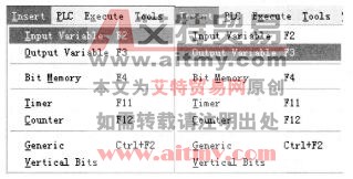 用S7-PLCSIM调试程序