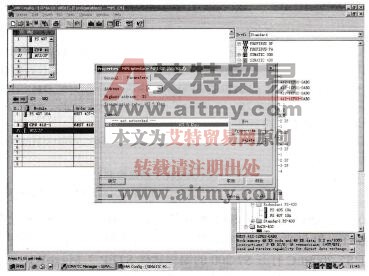 需要组态连接的通信方式
