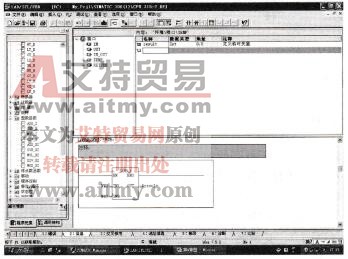 S7-300/400PLC临时变量的定义及使用