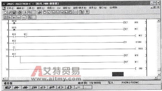  防抖程序梯形图